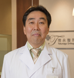 院長 徳永祥一郎